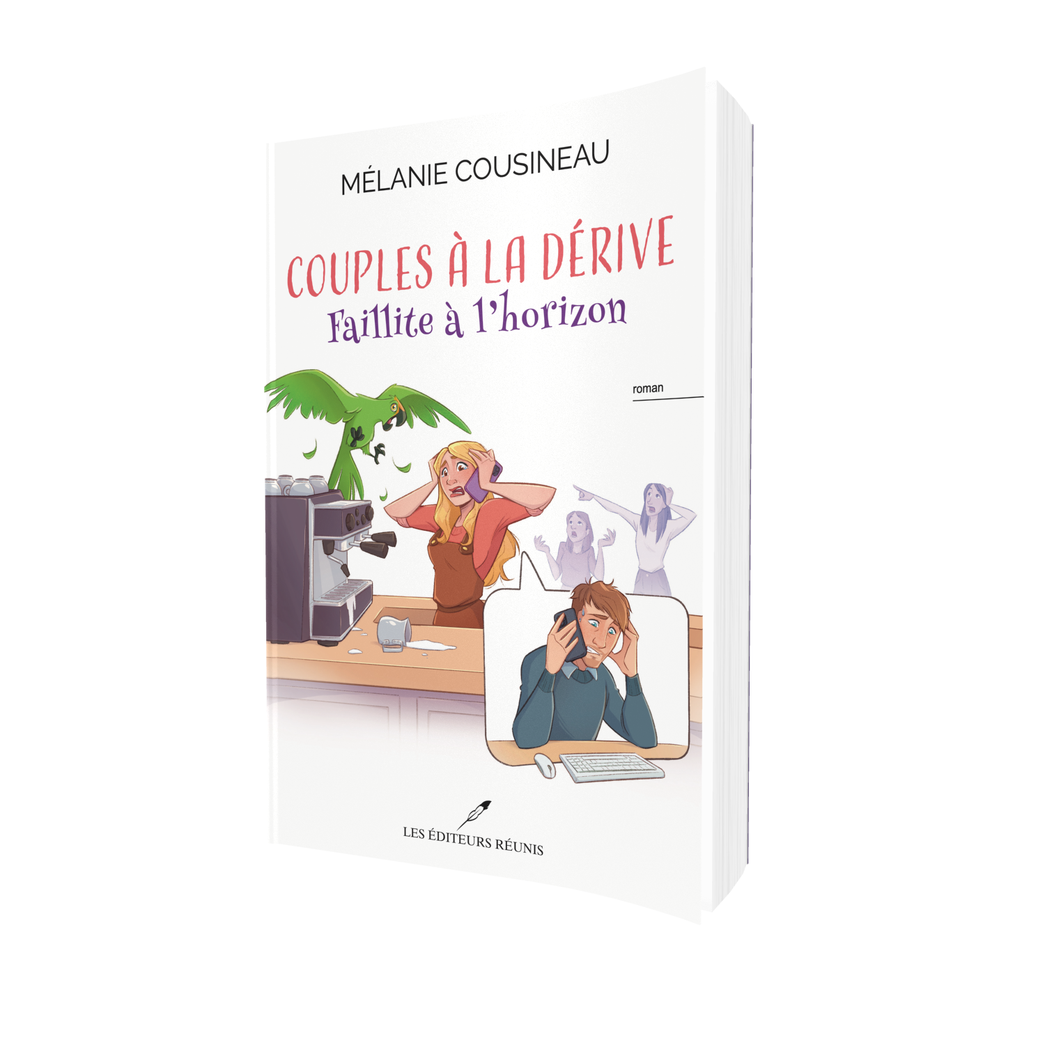 3D_Couples_a_la_derive_Faillite_a_l_horizon